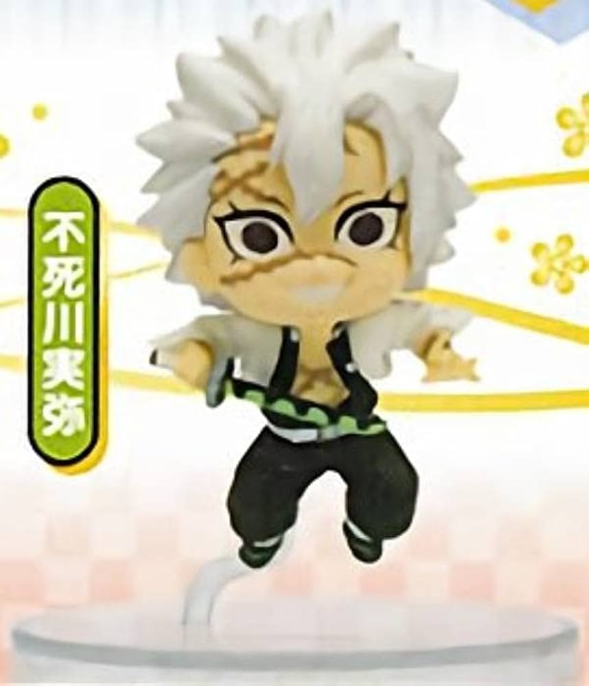 鬼滅の刃　ぴょんコレフィギュア　不死川実弥 Amazon | 【不死川実弥】鬼滅の刃 ぴょんコレフィギュア 2