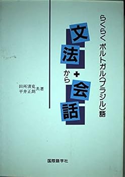 Paperback ?????????(????)???+(??)?? Book
