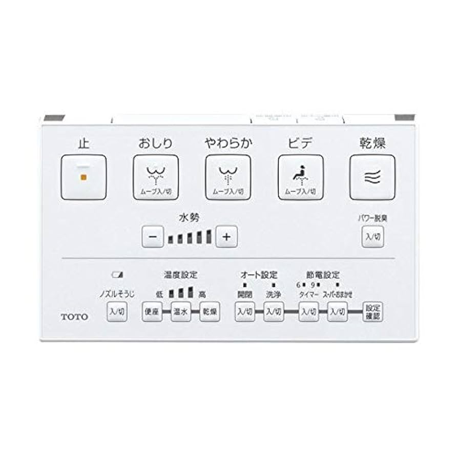 Amazon | TOTO ウォシュレット KFシリーズ パステルアイボリー