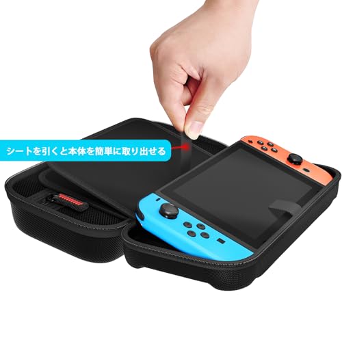 【Switch/Switch有機elモデル対応】Switch/Switch oled ケース スイッチ ケース 保護カバー 収納バッグ 防塵 防汚 耐衝撃 ナイロン素材 全面保護型 消臭 大容量 ゲームカード20枚 旅行用 キャリングセット 小物収納可 持ち運び便利