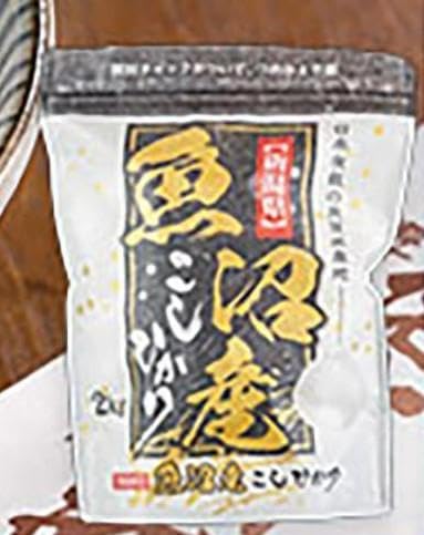 [令和8年産 新米予約]無地のし 「無洗米」 新潟県 南魚沼産 コシヒカリ お米 2kg×5袋 計 10kg 精米済み(お米の美味しい炊き方ガイド付き)こめ 白米 こしひかり [2026年10月中旬より1ヶ月以内に順次発送予定]