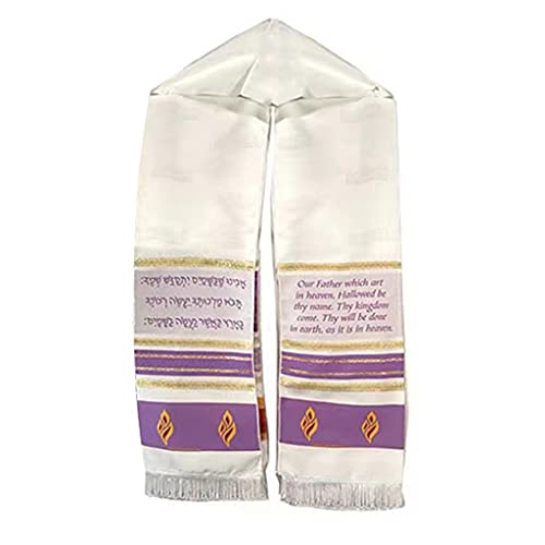 XISAOK Messianic Tallit Prayer Shawl by Bethlehem Gifts HolyLand Market Mens Messianic Shawl Tallit The Messiah Tallit3