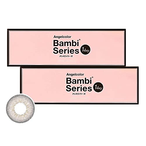 �G���W�F���J���[ �o���r�V���[�Y �����f�[ UVM 10�� 2�� �y�J���[�zPEARL GRAY(�p�[���O���[) �yBC�z8.5 �yPWR�z0.00