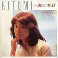 ブ*メ様 ドミコ｜LPが3枚、7inchが1枚｜レコードセット ブ*メ様 ドミコ｜LPが3枚、7inchが1枚｜レコード