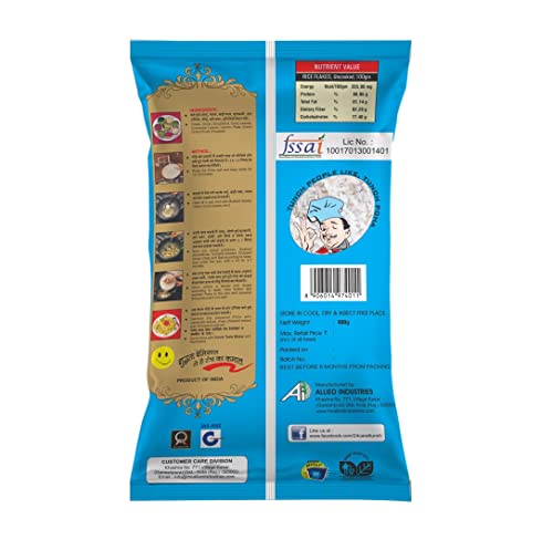 Image of 24 Carat Tunch Poha with Tastemaker, 800 gm Pack, High in Fibre, 100% Hygienically Made, Best in taste and easy to prepare