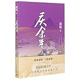 People's Literature Publishing House