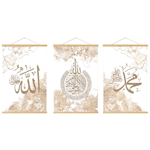 Tableau islamique salon : lot de 3 affiches Coran avec cadres pour decoration chambre