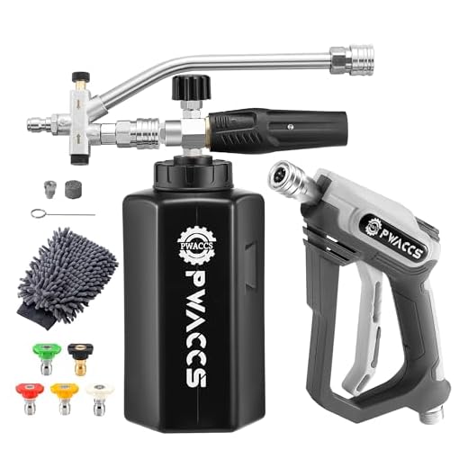 PWACCS Pressure Washer Foam Gun Kit