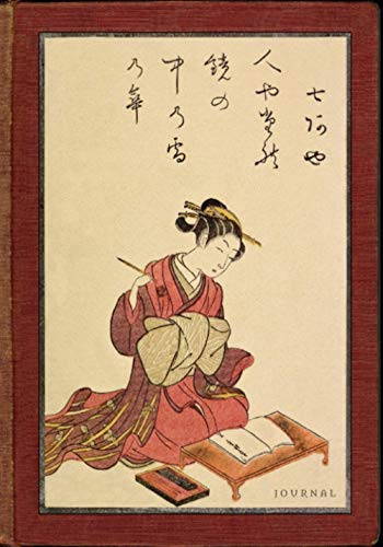 Journal: Woman with a Calligraphy Brush, Lined Notebook, 7"x10"/B5 size, red