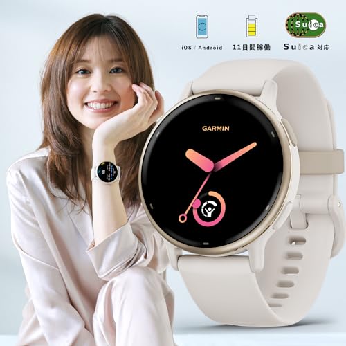 undefined GARMIN(ガーミン) vivoactive 5 フィットネスGPSウォッチ 睡眠管理/フィットネス年齢/お昼寝検出/Suica対応/心拍センサー/ストレスレベル測定/iOS・アンドロイド対応 / 11日間のバッテリー持続時間 / スマートウォッチ【日本正規品】 の商品画像 1