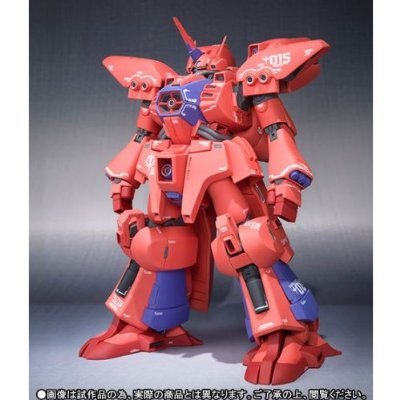 Amazon.co.jp: ROBOT魂 SIDE MS ゲーマルク 全高約15.5cm ABS&PVC製