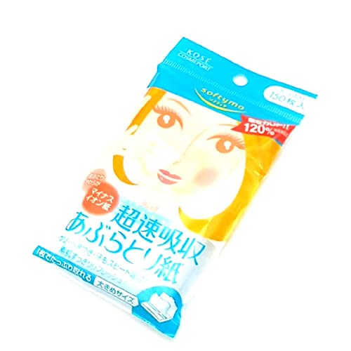 �R�[�Z�[�R�X�� �\�t�e�B�����Ԃ�Ƃ莆150��