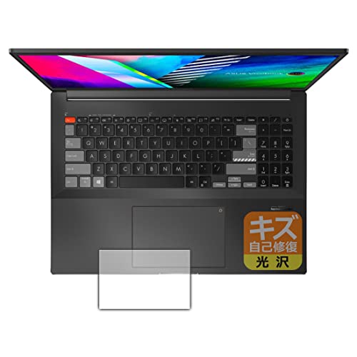 PDA�H�[ ASUS Vivobook Pro 16X OLED (M7600/N7600) �L�Y���ȏC�� �ی� �t�B���� [�^�b�`�p�b�h�p] ���� ���{��