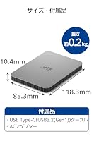 LaCie Mobile Drive Secure 2TB tragbare externe Festplatte, 2.5", PC Mac iPad & iPhone, Data Rescue Service (STLR2000400) – Ansicht 3