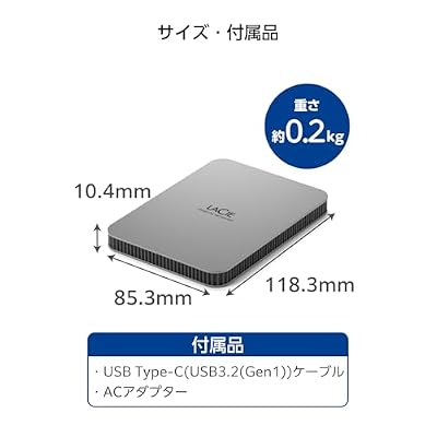 LaCie Mobile Drive Secure 2TB External Hard Drive Portable HDD - Space Grey, USB-C 3.2, for PC and Mac, Post-Consumer Recycled, with Adobe All Apps Plan and Rescue Services (STLR2000400)