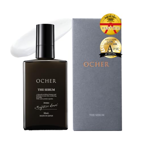 【コスメ賞W受賞】皮膚科学に基づく高機能オールインワン化粧水 ・美容液・乳液｜オーカー ザ セラム｜バクチオール ナイアシンアミド CICA ビタミンC誘導体 アゼライン酸 うるおい ハリ テカリケア エイジングケア 敏感肌テスト実施済 LAFRANCE MUSK(ラフランスムスク）の香りのサムネイル