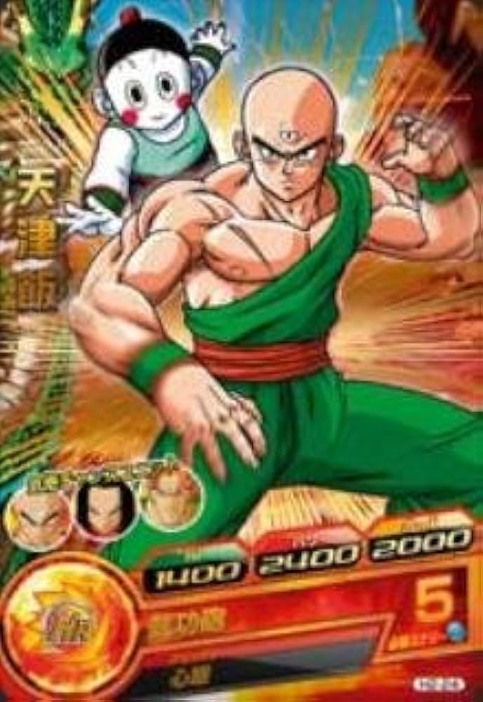 Amazon.co.jp: ドラゴンボールヒーローズ/第2弾/H2-24 天津飯 気功砲 R