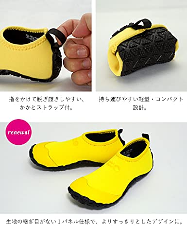 HeleiWaho（へレイワホ）『アクアシューズ』