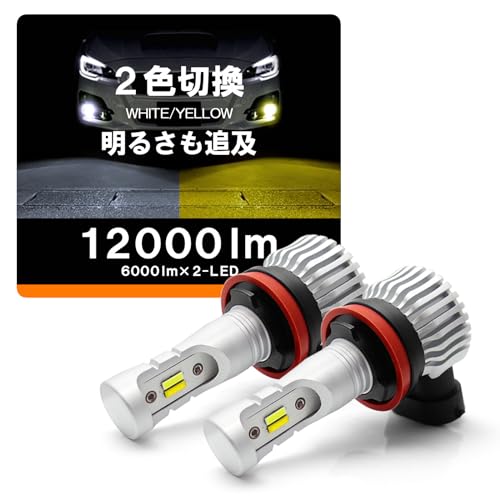 バモス　後期　フォグランプセット 41WsW0FZVZL.jpg