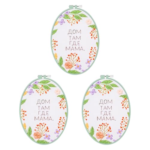 Image of PATIKIL 3 Pieces 6.9 inch x 9.4 inch Oval Embroidery Hoops, Adjustable Cross Stitch Hoops Ring ABS Plastic Embroidery Frame Punch Needle Hoop for Sewing, Needlework, DIY Craft, Green