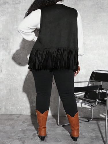 WDIRARA Women's Plus Fringe Sleeveless Vest Fringe Tassel Faux Suede Open Front 70S Hippie Jacket Cardigan2