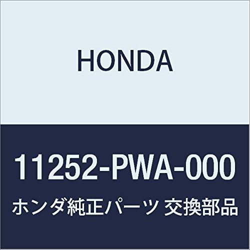 Warranty Extension: 2012-2013 Honda Insight Oil Consumption Exceeds Customer Expectations - 2012-2013 Honda Insight 11 Genuine Honda (11252-PWA-000) Oil Pan Gasket
