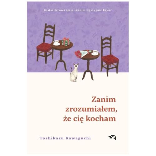 Zanim zrozumiałem, że cię kocham