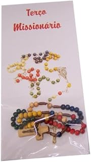 Holy Land Market Missionary Rosary - Small Wood Rosary Beads with 5 Colored Beads for Car hanging or Prayer, 4mm, 22cm (8.5")