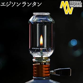 Amazon.co.jp: MINIMAL WORKS(ミニマルワークス) Edison Lantern
