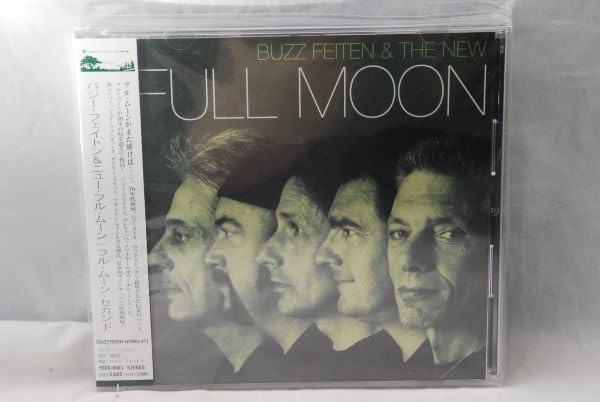 Amazon.co.jp: ☆AOR 廃盤CD バジーフェイトン＆ニュー