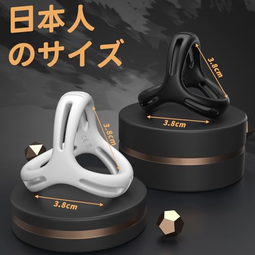 Hisecret ペニスリング コックリング 三角リング 2点セット【黑と白】シリコン製 男性用 アダルトグッズ 大人のおもちゃ - 画像5