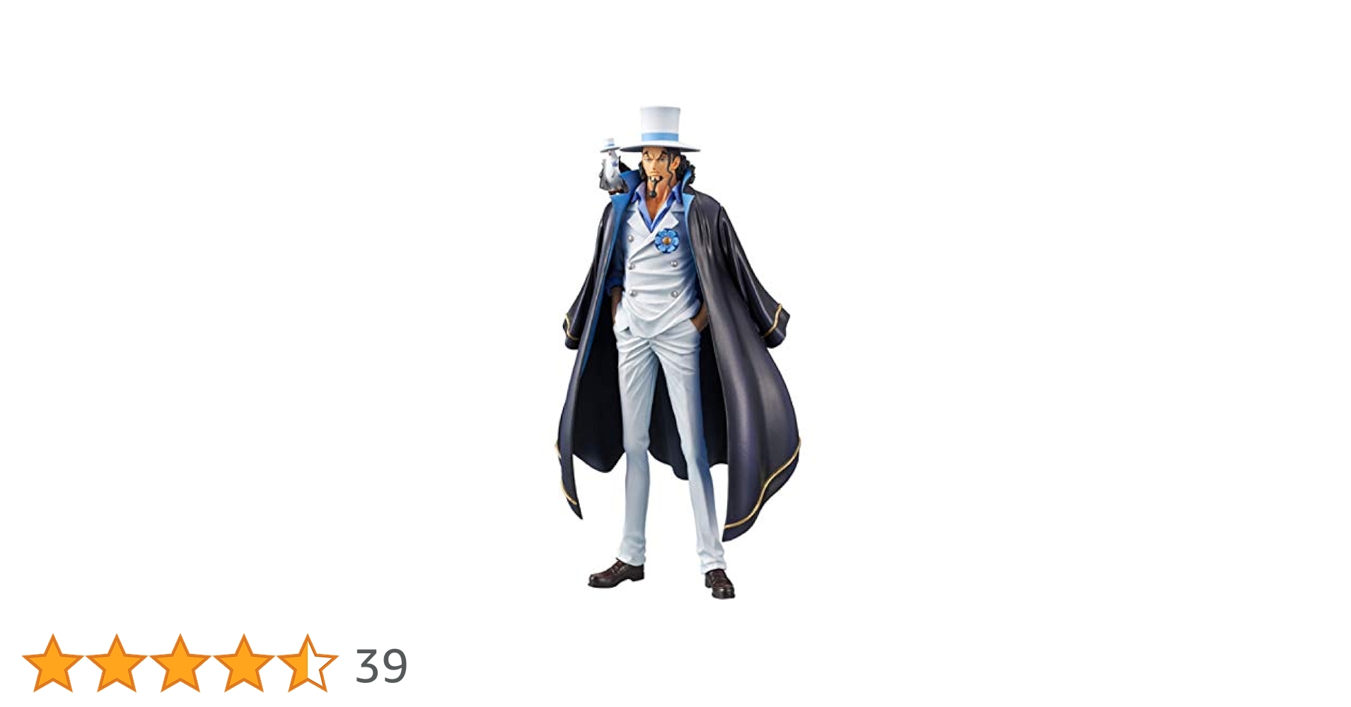 バンプレスト 劇場版 『ONE PIECE STAMPEDE』 DXF～THE GRANDLINE MEN～vol.3 ロブ・ルッチ 313V0UCuqFL.jpg_BO30,255,255,