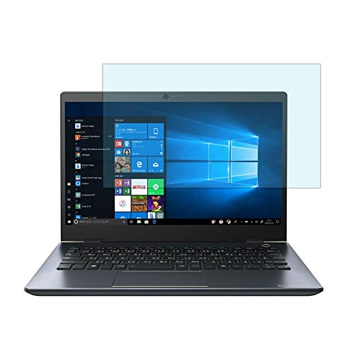 TOSHIBA Dynabook GZ63 / N 13.3C` Ή u[CgJbgtB tیtB dl wh~ CAX R PCtB^[H[