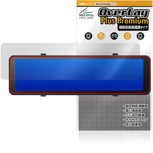 AN-DM003A」の人気商品一覧 | 安い商品を通販サイトから探す - 価格.com