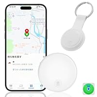 Apple - たく Amazon.co.jp: エアタグ apple 紛失防止タグ 超薄型 gps タグ