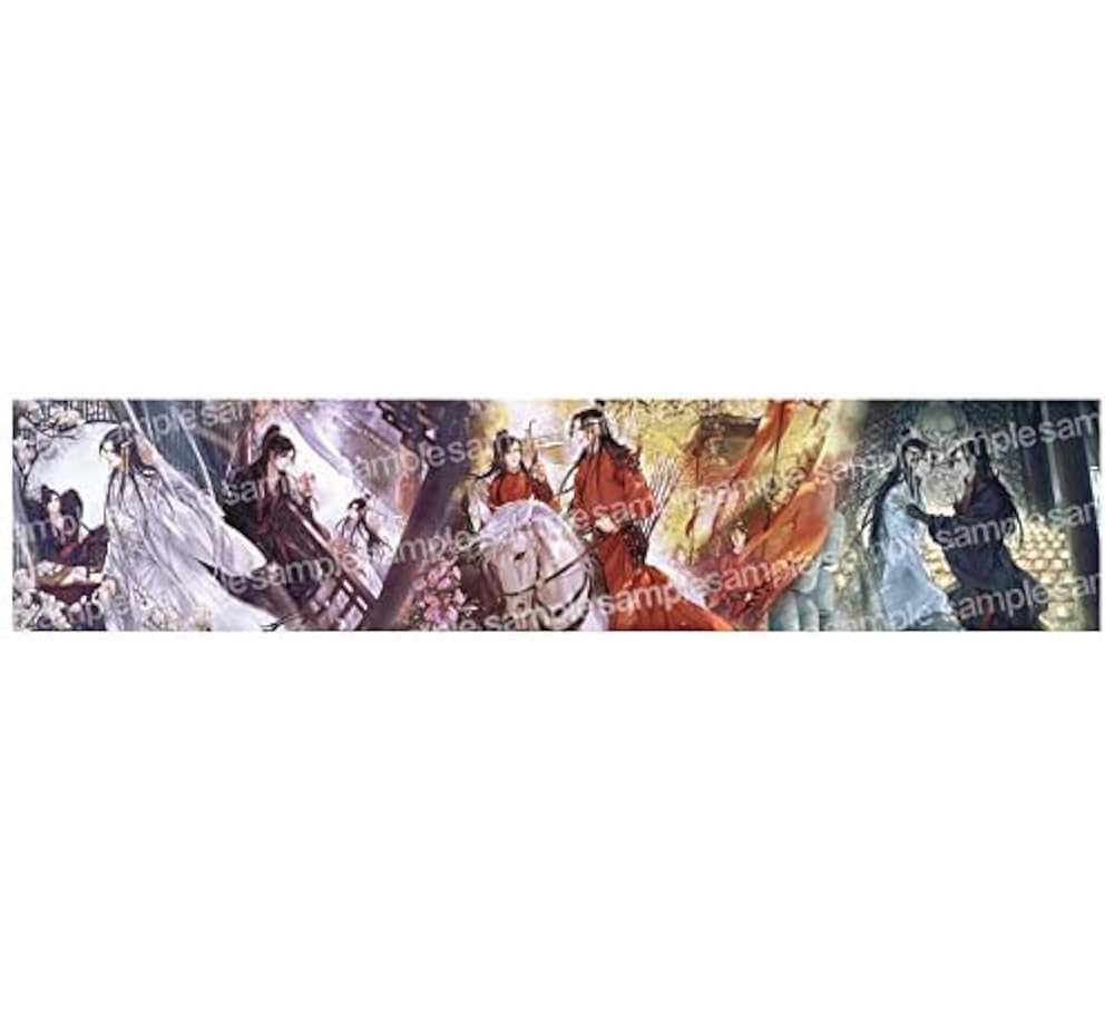 魔道祖師（台湾版）特装版セット 台湾限定]魔道祖師 小説1~4巻 台湾特装版セット ※2023年5月発送