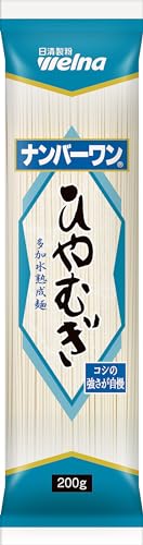 ナンバーワン ひやむぎ 200g×10
