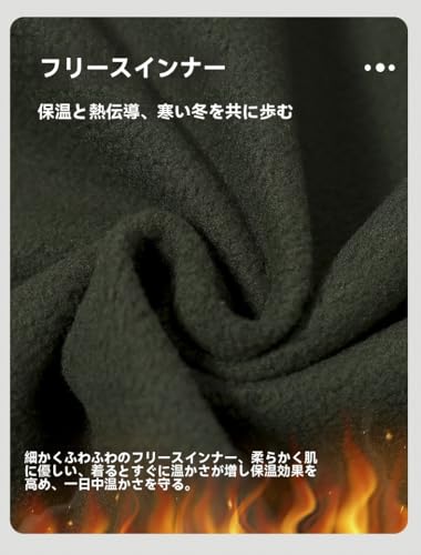 MsiDtsoy アウトドアジャケット上下セット 2XL