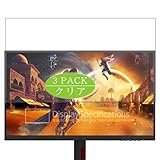 Sans poussière et sans traces de doigts.