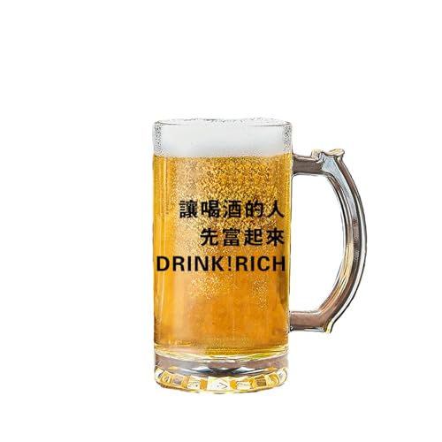 Vaso de cerveza comercial artesanal con asa para barbacoa, tienda y bebida primero.