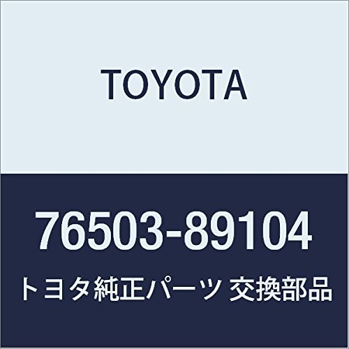 Amazon | TOYOTA (トヨタ) 純正部品 ウインドシールド アウトサイド