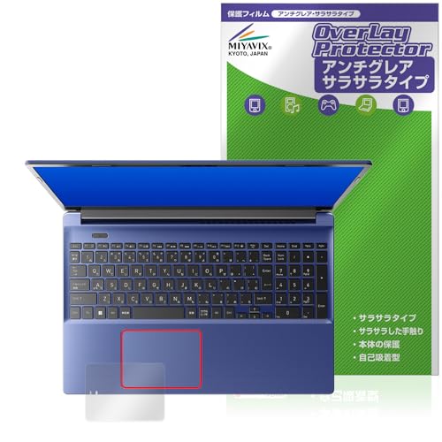 �~���r�b�N�X Dynabook dynabook T9/W / T7/W / T6/W / T5/W �^�b�`�p�b�h �Ή� �t�B���� �ی� ���{��