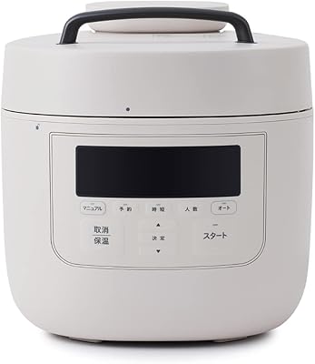 電気圧力鍋