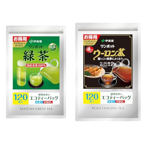 【セット買い】伊藤園 ワンポット 抹茶入り緑茶 ティーバッグ お得用 2.5g ×120袋 + 伊藤園 ワンポット 濃いウーロン茶 ティーバッグ お得用 4g ×120袋