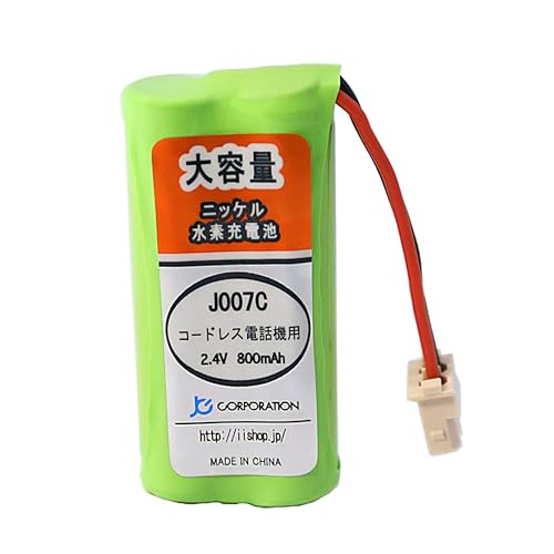 配信機器・PA機器・レコーディング機器 MJDZ MJ-F4USB Amazon | OKI対応 コードレス 電話機 UM7588 デンチパック 子機