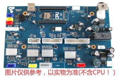 Lysee 3D Printer Parts & Accessories - Afinia Tiertime 3D Printer Main Board, Main Control Board, Interface Board, Main Circuit Board. Mainboard.Motherboard.NO CPU - (Color: UP X5)
