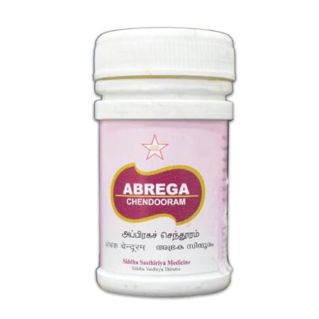 Abrega Chendooram 5000g Produtos Siddha | Medicina Siddha