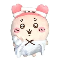 Amazon.co.jp: ちい.かわ 運んで…みろッ BIGぬいぐるみ 約30