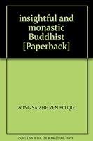 insightful and monastic Buddhist [Paperback] 7542110993 Book Cover