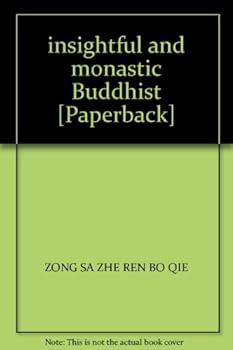 Tankobon Softcover insightful and monastic Buddhist [Paperback] Book